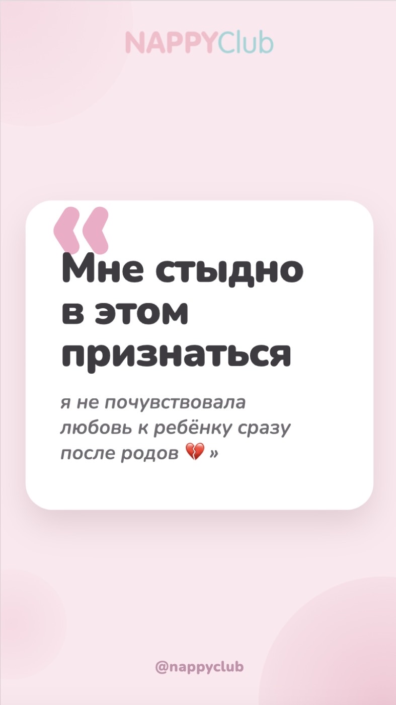 ИИ-ролик по трендовой теме