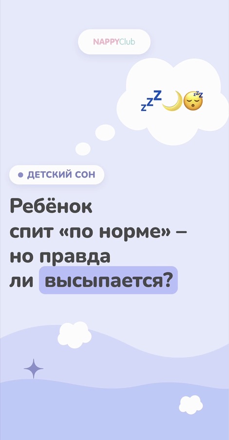ИИ-ролик по трендовой теме