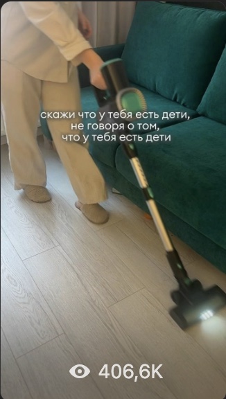 Рилс с креатором