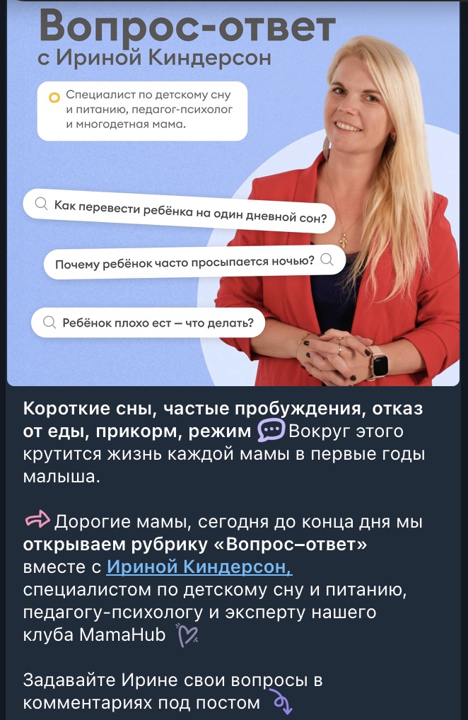 Механика на вовлечение